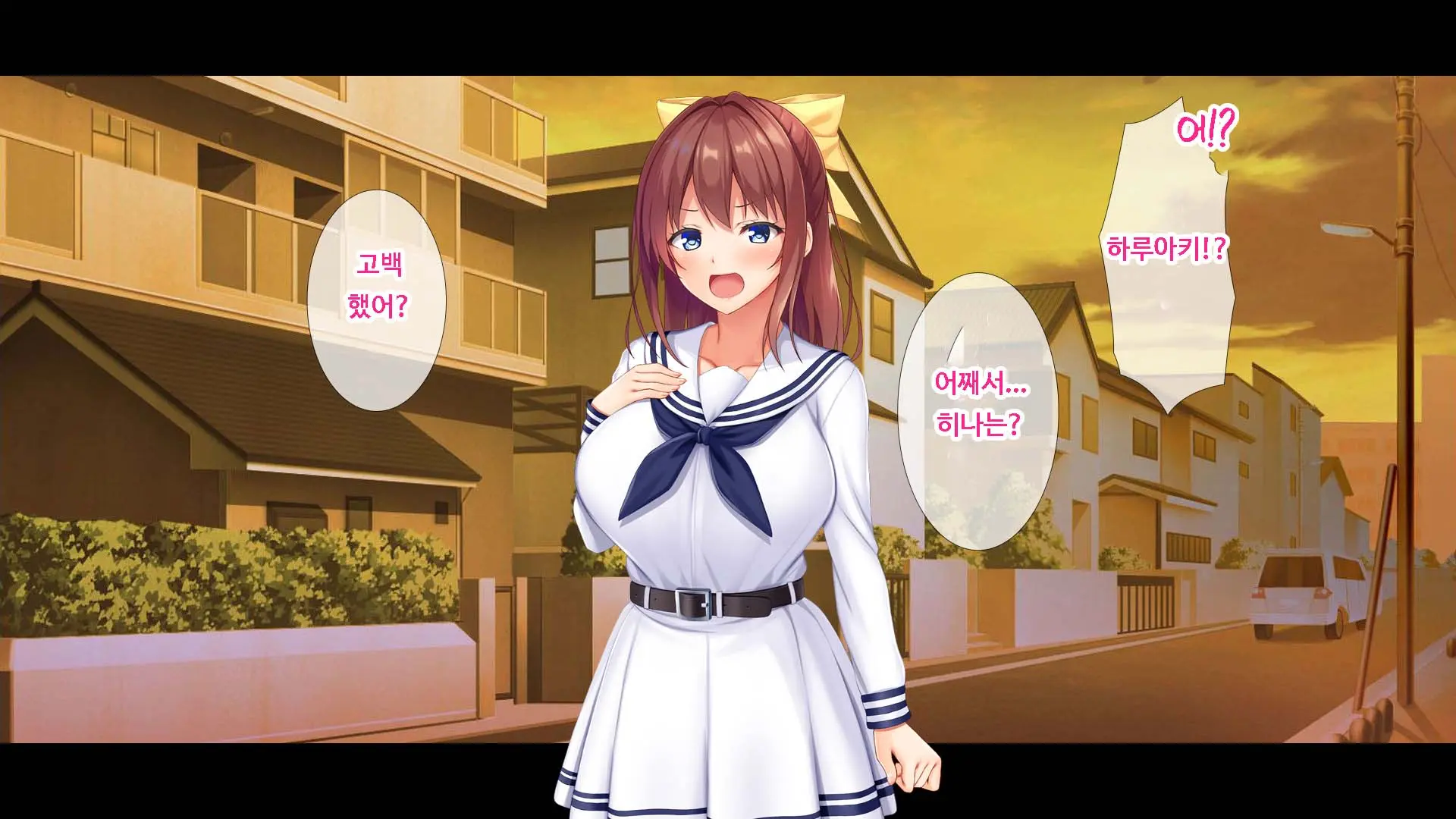 Osananajimi JK Ni Yoru Koi No Nakadashi Lesson Seikatsu ~Doutei No Ore Ga Suki Na Hito To Kokuhaku Sex Suru Made~ | JK소꿉친구의사랑의질내사정레슨성활 ~ 동정인 내가 좋아하는 사람에게 고백섹스할 때까지~